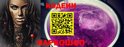 гидропоника Краснодар