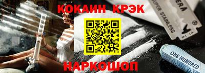 гидропоника Краснодар