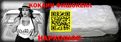 гидропоника Краснодар