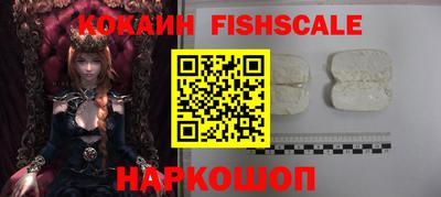 гидропоника Краснодар