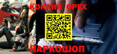 гидропоника Краснодар