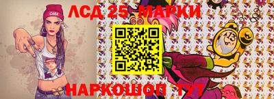 синтетический гашиш Краснокаменск