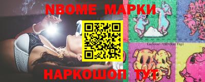 гидропоника Краснодар