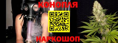 синтетический гашиш Краснокаменск