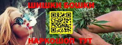 гидропоника Краснодар