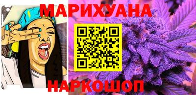 spice Краснознаменск