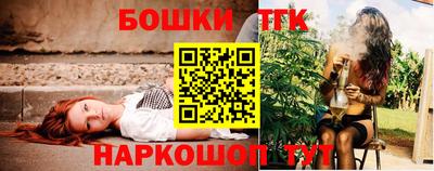 spice Краснознаменск