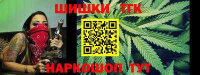 spice Краснознаменск