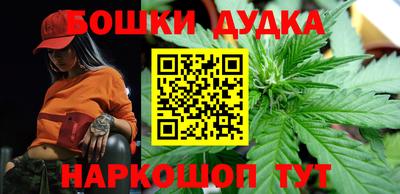 spice Краснознаменск