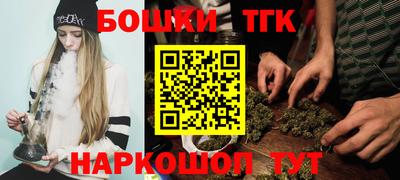 spice Краснознаменск