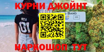 spice Краснознаменск