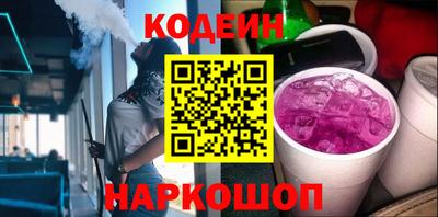 spice Краснознаменск