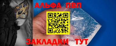 гидропоника Краснодар