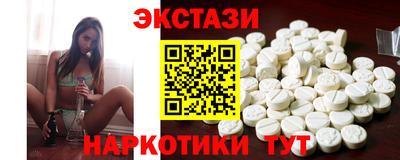 гидропоника Краснодар