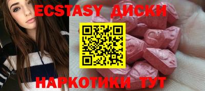 гидропоника Краснодар