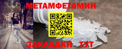 синтетический гашиш Краснокаменск