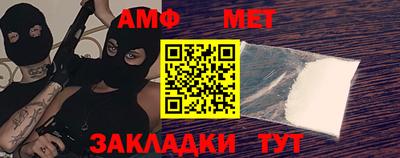 гидропоника Краснодар