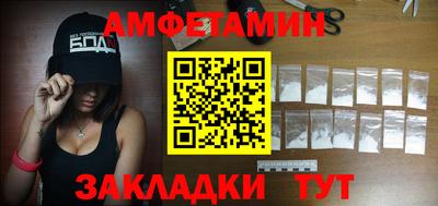 гидропоника Краснодар