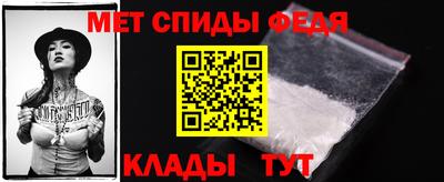 гидропоника Краснодар