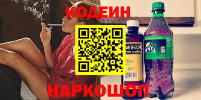 гидропоника Краснодар