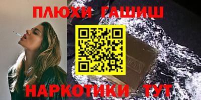 гидропоника Краснодар