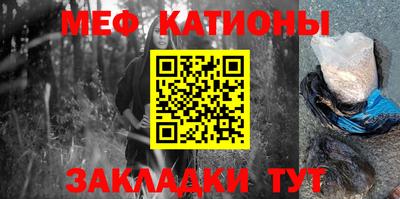 синтетический гашиш Краснокаменск