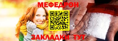 гидропоника Краснодар